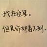 jadwal bola menpora Xia Linshu merasa bahwa sejak biksu kecil itu bisa membedakan kebaikan dan kejahatan orang yang berlawanan